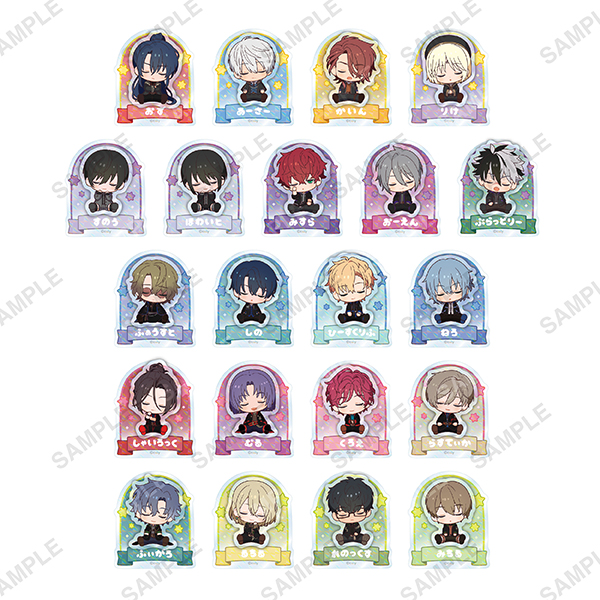 トレーディングお名前入りアクリルバッジ「おやすみシリーズ」 しの